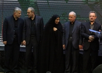 جشنواره شهید رجایی| ۳ دستگاه برتر در بخش اقتصاد مقاومتی استان تهران