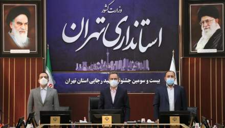 بیست و سومین جشنواره شهید رجایی استان تهران به‌صورت الکترونیکی برگزار شد