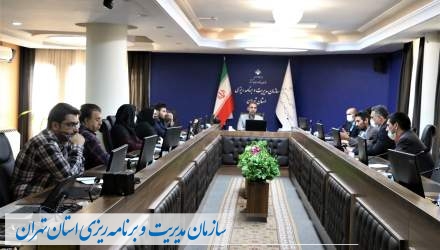 صدور مجوز ماده 23 طرح آبخیزداری و آبخوانداری شهرستان های تهران و شمیرانات  