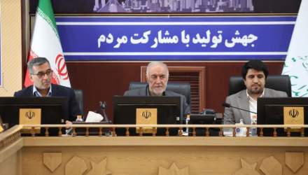 نخستین نشست کارگروه اقتصادی، اشتغال و سرمایه گذاری استان تهران در سال جدید  