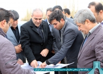 گزارش تصویری/ بازدید از پروژه های نیمه تمام شهرستان فیروزکوه  <img src="/images/picture_icon.png" width="16" height="16" border="0" align="top">
