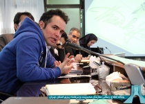 گزارش تصویری/ نشست هم اندیشی با بخش خصوصی  <img src="/images/picture_icon.png" width="16" height="16" border="0" align="top">