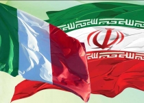 پیشنهاد ایتالیا برای ساخت بیمارستان در تهران