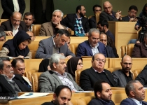گزارش تصویری/ همایش تبیین برنامه ششم توسعه اقتصادی و فرهنگی ایران  <img src="/images/picture_icon.png" width="16" height="16" border="0" align="top">