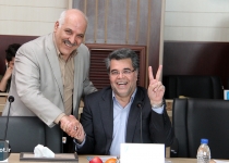 گزارش تصویری/ نهمین جلسه شورای برنامه ریزی استان تهران  <img src="/images/picture_icon.png" width="16" height="16" border="0" align="top">