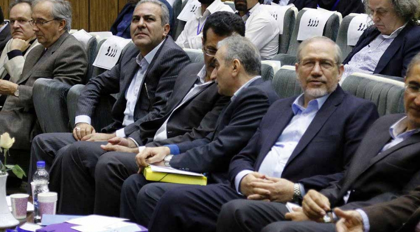 جزئیات همایش  بین المللی ساماندهی سیاسی فضا و اداره بهینه شهر تهران 