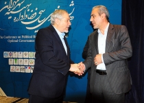 گزارش تصویری/ همایش  بین المللی ساماندهی سیاسی فضا و اداره بهینه شهر ت  <img src="/images/picture_icon.png" width="16" height="16" border="0" align="top">