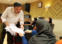 گزارش تصویری/ جلسه آموزش آمارگیران تهران  <img src="/images/picture_icon.png" width="16" height="16" border="0" align="top">