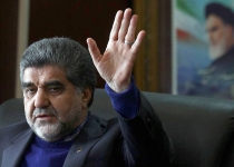 استاندار تهران: همایش و سمینار تشریفاتی برگزار نکنید