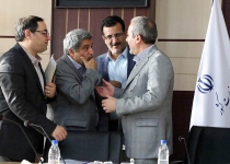 گزارش تصویری/ جلسه اقتصاد مقاومتی در استانداری تهران  <img src="/images/picture_icon.png" width="16" height="16" border="0" align="top">