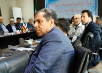 حضور مدیران ارشد پایتخت در سمینار آموزشی واگذاری پروژه های عمرانی