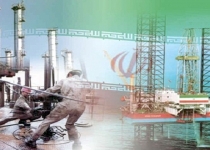 حضور هیئت تجاریِِ پرتغالی در پایتخت؛ گسترش روابط اقتصادی دستور کار