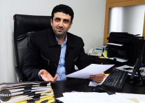 برگزاری اولین نشست روسای سازمان مدیریت و برنامه ریزی منطقه ۶ کشور
