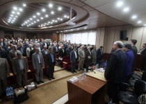 گزارش تصویری/نشست شورای اداری استان تهران  <img src="/images/picture_icon.png" width="16" height="16" border="0" align="top">