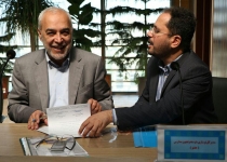 گزارش تصویری/ شورای برنامه ریزی استان تهران  <img src="/images/picture_icon.png" width="16" height="16" border="0" align="top">
