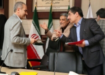 گزارش تصویری/ هشتمین جلسه اقتصاد مقاومتی تهران  <img src="/images/picture_icon.png" width="16" height="16" border="0" align="top">