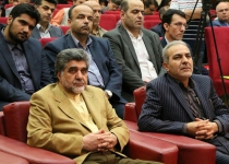 گزارش تصویری/همایش بزرگ توسعه مشارکت عمومی و خصوصی در تهران  <img src="/images/picture_icon.png" width="16" height="16" border="0" align="top">