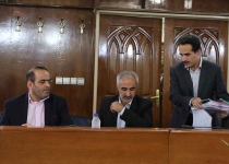گزارش تصویری/ چهاردهمین جلسه شورای مدیران و معاونان  <img src="/images/picture_icon.png" width="16" height="16" border="0" align="top">