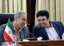 گزارش تصویری/ پانزدهمین نشست شورای مدیران سازمان برنامه و بودجه  <img src="/images/picture_icon.png" width="16" height="16" border="0" align="top">