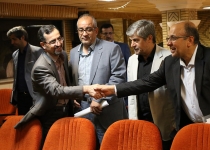 گزارش تصویری/جلسه مدیران کل «ذی حسابان وشهرداران» استان تهران  <img src="/images/picture_icon.png" width="16" height="16" border="0" align="top">