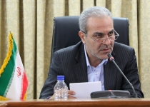 گزارش تصویری/ هجدهمین جلسه شورای مدیران برگزار شد  <img src="/images/picture_icon.png" width="16" height="16" border="0" align="top">