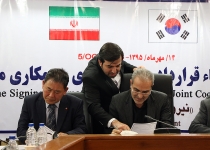 گزارش تصویری/ انعقاد ۲ قرارداد سرمایه گذاری میان ایران و کره  <img src="/images/picture_icon.png" width="16" height="16" border="0" align="top">