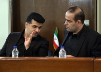 گزارش تصویری/نوزدهمین جلسه مدیران سازمان برنامه و بودجه تهران   <img src="/images/picture_icon.png" width="16" height="16" border="0" align="top">