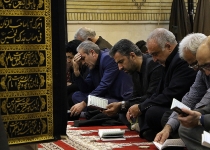 گزارش تصویری/عزاداری سیدالشهدا در نمازخانه سازمان برنامه و بودجه تهران  <img src="/images/picture_icon.png" width="16" height="16" border="0" align="top">