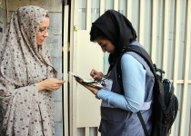 گزارش تصویری/نخستین روز سرشماری نفوس و مسکن استان تهران  <img src="/images/picture_icon.png" width="16" height="16" border="0" align="top">