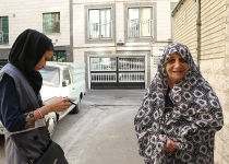 گزارش تصویری/ سرشماری نفوس و مسکن استان تهران  <img src="/images/picture_icon.png" width="16" height="16" border="0" align="top">