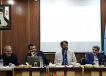 گزارش تصویری/ شانزدهمین جلسه اقتصاد مقامتی استان تهران   <img src="/images/picture_icon.png" width="16" height="16" border="0" align="top">
