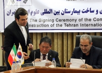 گزارش تصویری/امضای قرارداد ساخت بیمارستان بین المللی علوم اعصاب تهران  <img src="/images/picture_icon.png" width="16" height="16" border="0" align="top">