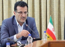 تخصیص ۱۱۷ میلیاردتومانی اسناد خزانه اسلامی به استان تهران