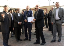 گزارش تصویری/ افتتاح اداره پزشکی قانونی در میدان بهشت تهران  <img src="/images/picture_icon.png" width="16" height="16" border="0" align="top">