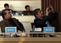 گزارش تصویری/هشتمین جلسه شورای برنامه ریزی و توسعه استان تهران  <img src="/images/picture_icon.png" width="16" height="16" border="0" align="top">