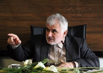 گزارش‌تصویری/هفتمین کارگاه آمایش در اداره کل محیط زیست استان‌تهران  <img src="/images/picture_icon.png" width="16" height="16" border="0" align="top">