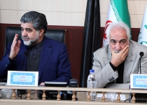 گزارش تصویری/نهمین جلسه شورای برنامه ریزی و توسعه استان تهران  <img src="/images/picture_icon.png" width="16" height="16" border="0" align="top">