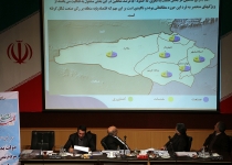 گزارش تصویری/بیستمین جلسه اقتصاد مقاومتی استان تهران با حضور وزیر صنعت  <img src="/images/picture_icon.png" width="16" height="16" border="0" align="top">