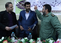 گزارش تصویری/کارگاه تدوین سند آمایش در شهرستان قدس  <img src="/images/picture_icon.png" width="16" height="16" border="0" align="top">