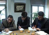 گزارش تصویری/جلسه شورای معاونین سازمان برنامه و بودجه استان تهران  <img src="/images/picture_icon.png" width="16" height="16" border="0" align="top">