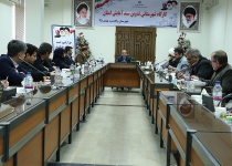 گزارش تصویری/کارگاه تدوین سند آمایش استان تهران در شهرستان پاکدشت  <img src="/images/picture_icon.png" width="16" height="16" border="0" align="top">