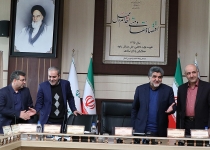 گزارش تصویری/بیست و دومین جلسه ستادفرماندهی اقتصاد مقاومتی استان تهران  <img src="/images/picture_icon.png" width="16" height="16" border="0" align="top">