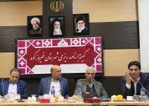 گزارش تصویری/کارگاه تدوین سند آمایش استان تهران در شهرستان فیروزکوه  <img src="/images/picture_icon.png" width="16" height="16" border="0" align="top">
