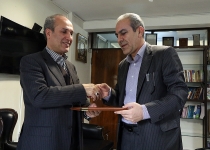 گزارش تصویری/انعقادتفاهم نامه سازمان برنامه تهران با انجمن مهندسی   <img src="/images/picture_icon.png" width="16" height="16" border="0" align="top">