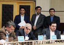 گزارش تصویری/دوازدهمین شورای برنامه ریزی و توسعه استان تهران در سال ۹۵  <img src="/images/picture_icon.png" width="16" height="16" border="0" align="top">