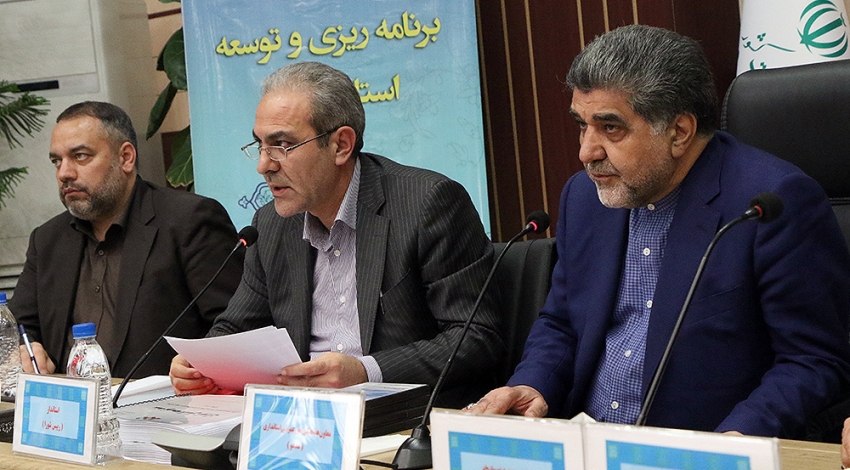 جزئیات آخرین جلسه شورای برنامه ریزی و توسعه استان تهران در سال ۹۵