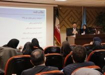 گزارش تصویری/کارگاه آموزشی ارزیابی عملکرد دستگاه های اجرایی در سال ۹۵  <img src="/images/picture_icon.png" width="16" height="16" border="0" align="top">