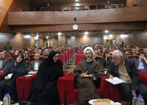 گزارش تصویری/آخرین نشست اداری استان تهران در سال۹۵  <img src="/images/picture_icon.png" width="16" height="16" border="0" align="top">
