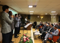 گزارش تصویری/جشن میلاد"حضرت علی (ع)"در سازمان برنامه تهران برگزار شد  <img src="/images/picture_icon.png" width="16" height="16" border="0" align="top">