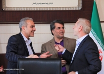 گزارش تصویری/چهارمین شورای برنامه ریزی و توسعه استان تهران  <img src="/images/picture_icon.png" width="16" height="16" border="0" align="top">